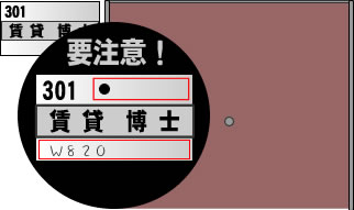 �}�[�L���O