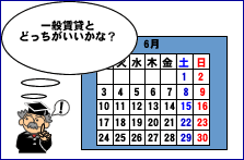 �}���X���[�}���V�����I�E�B�[�N���[�}���V�����I�Ȃǂ̒Z�����ݕ����I