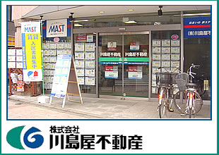 ������Ё@�쓇���s���Y