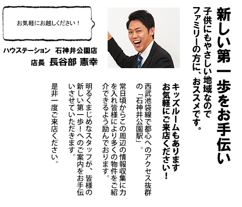 �g�c�Q�L�C���^�r���[!