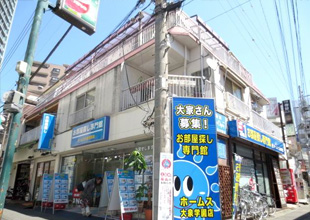 �z�[���X�@���w���X