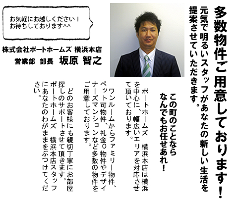 �g�c�Q�L�C���^�r���[!