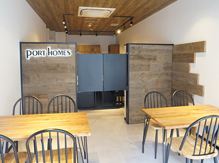 ������Ѓ|�[�g�z�[���Y ���������X