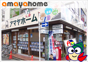 ������ЃA�}���z�[��