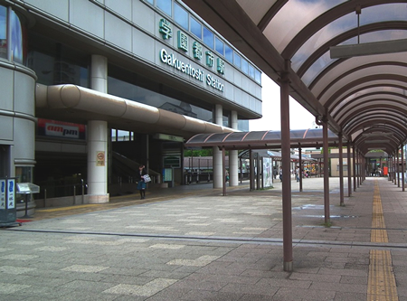 �A���A�[���w���s�s�X