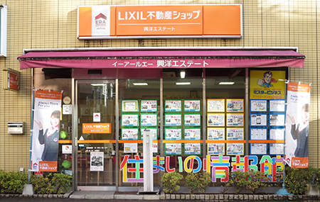 �L����Ћ��m�G�X�e�[�g