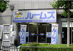 ���݃V���b�v ���[���Y