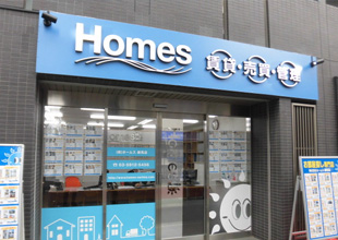 ������Ѓz�[���X�@���n�X