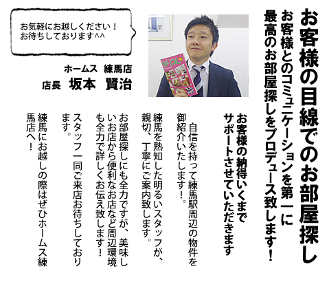 �g�c�Q�L�C���^�r���[!