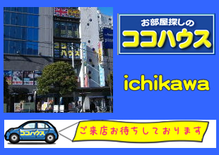 ������� �R�R�n�E�X�@�s��X