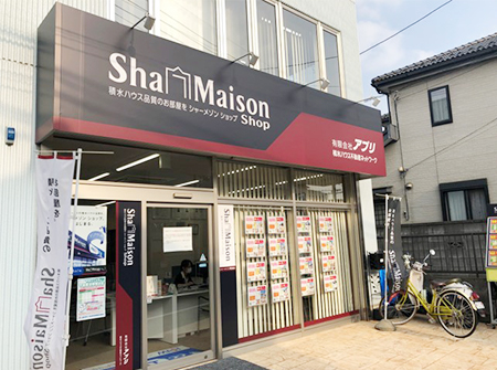 �L����ЃA�v�� ��z�X