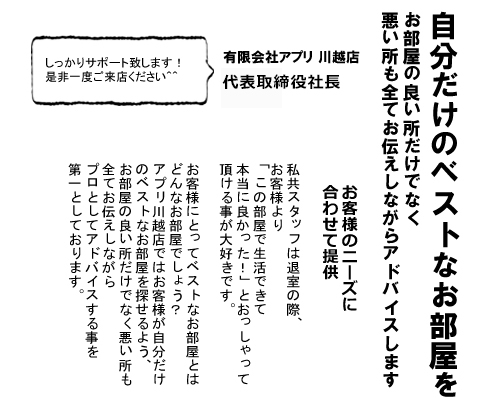 �g�c�Q�L�C���^�r���[!