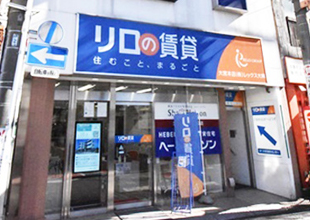 �����̒��݁@���b�N�X�勻�@��{�{�X