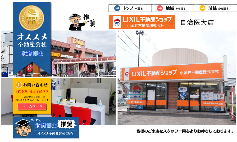 ������s���Y������Ё@�������X