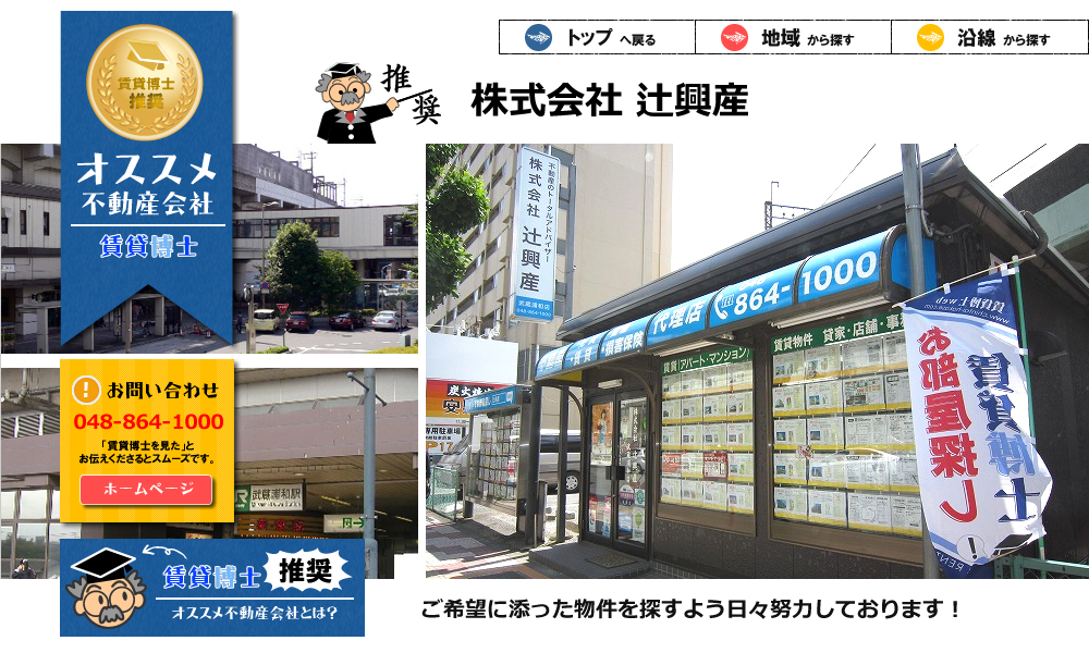 ������� �ҋ��Y