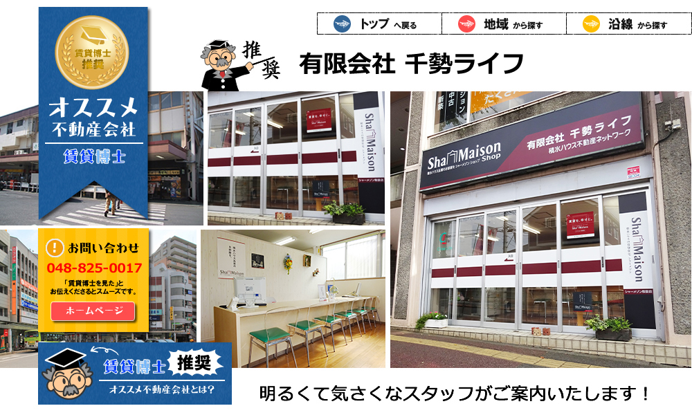 �L����� �琨���C�t