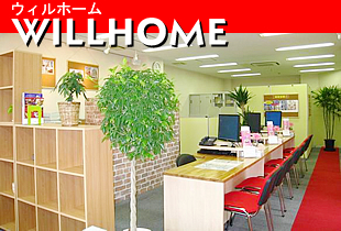 ������ЃE�B���z�[��