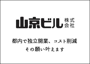 �R���r���������