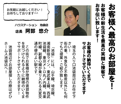 �g�c�Q�L�C���^�r���[!