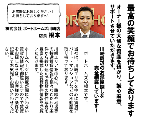 �g�c�Q�L�C���^�r���[!