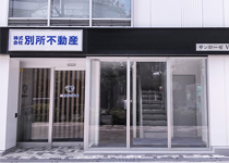 �ʏ��s���Y�̓X�܉摜1