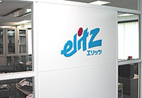 ������ЃG���b�c�z�[���f�B���O�X