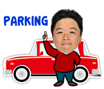駐車場探しのポイント